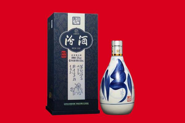 咸阳回收汾酒.jpg