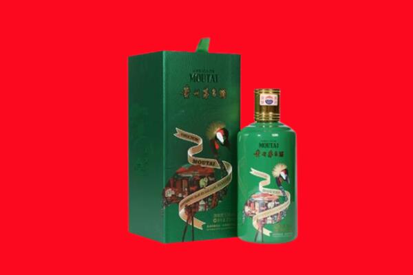 咸阳回收出口茅台酒.jpg