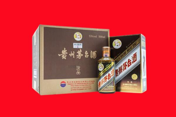 咸阳回收50年茅台酒.jpg