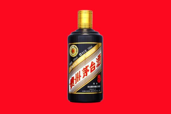 咸阳回收茅台酒瓶
